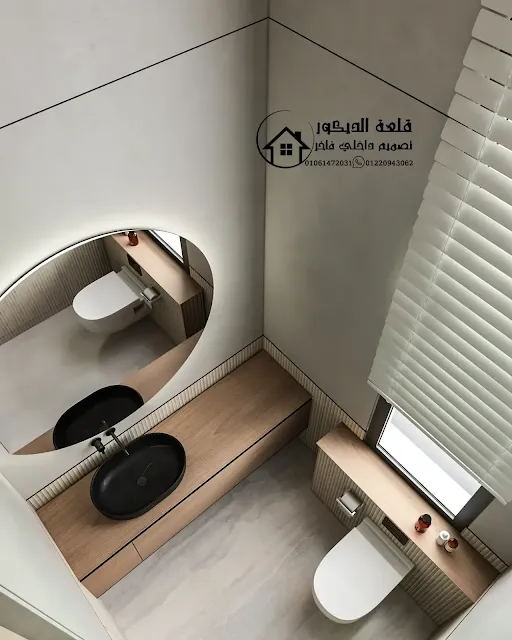 اسعار باقات تشطيب الشقق اسعار باقات تشطيب الشقق